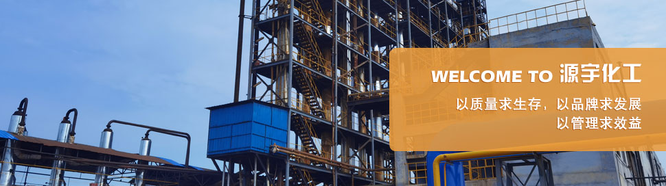 新疆上昵生物科技有限公司